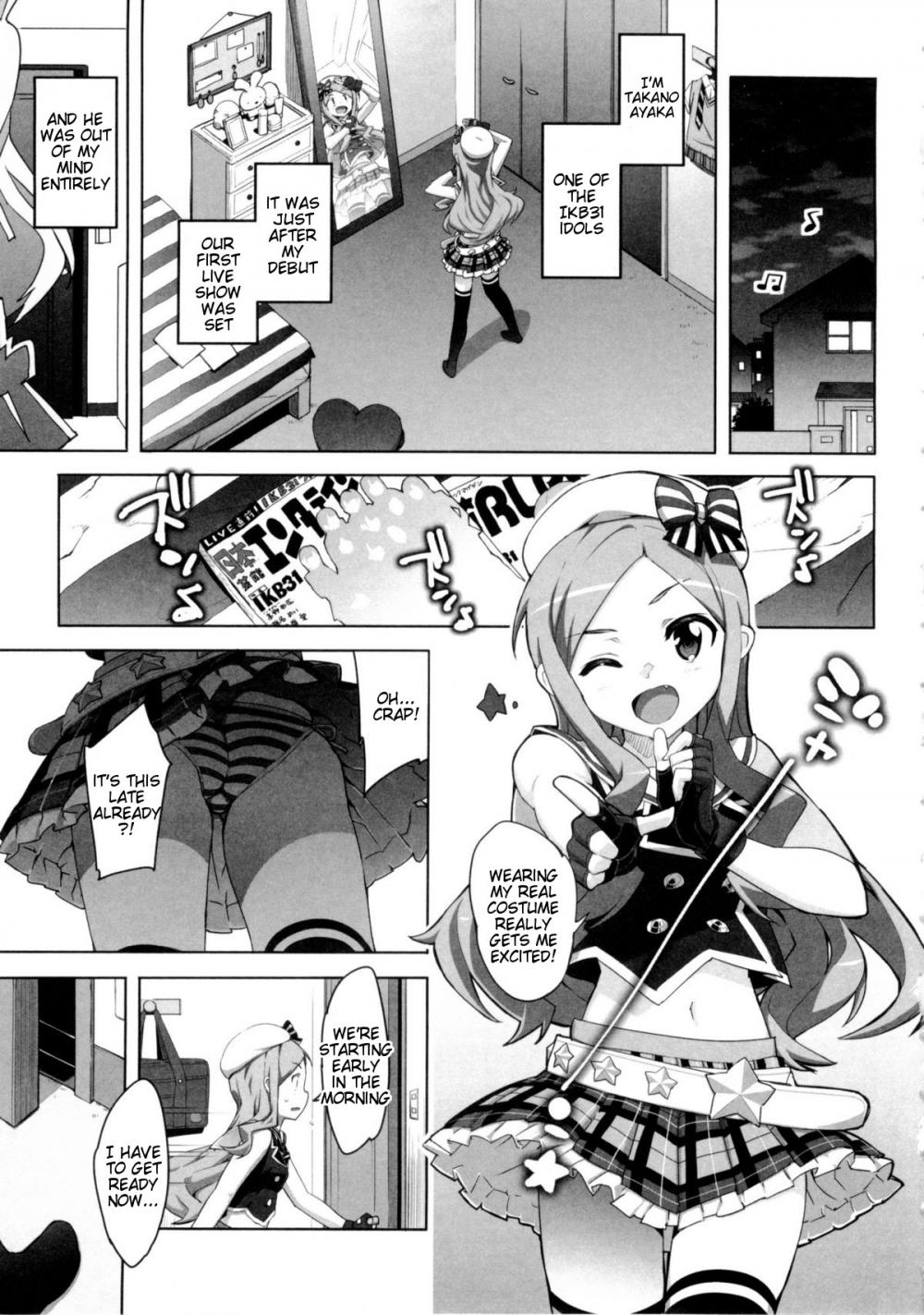 Hentai Manga Comic-Idol Sister-Chapter 0-1